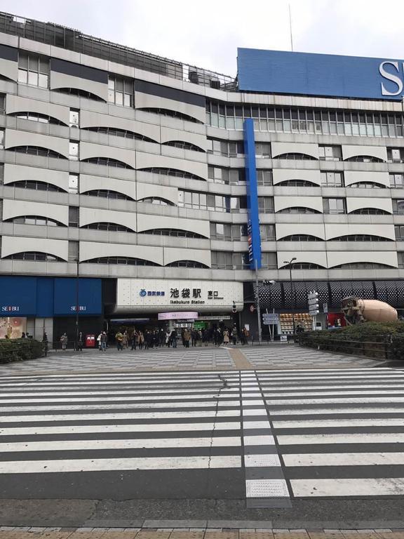 Apartmán Sun Heights Ikebukuro Prefektura Tokio Exteriér fotografie