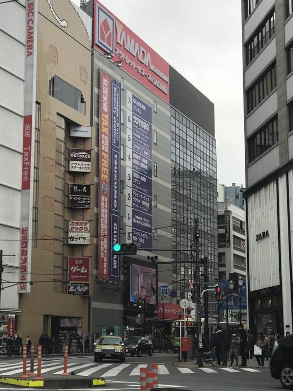 Apartmán Sun Heights Ikebukuro Prefektura Tokio Exteriér fotografie